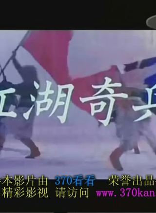 杜玉明(影視演員) 杜玉明(影視演員)