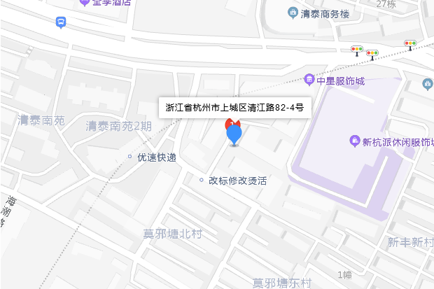 清江路82-4號 清江路82-4號