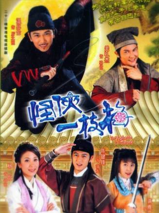 姚瑩瑩 姚瑩瑩