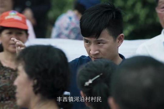 陳南生(《破冰行動》中的人物) 陳南生(《破冰行動》中的人物)