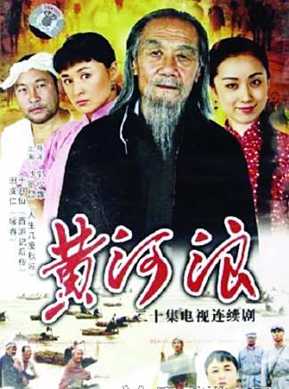 張兆北 張兆北