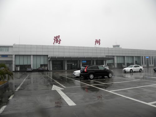 衢州機場