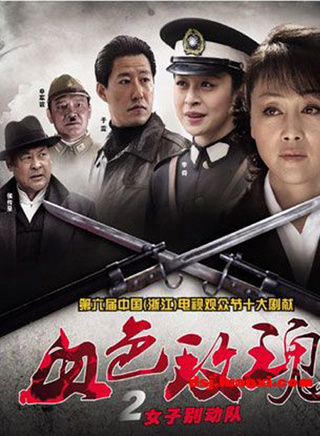 吳承軒