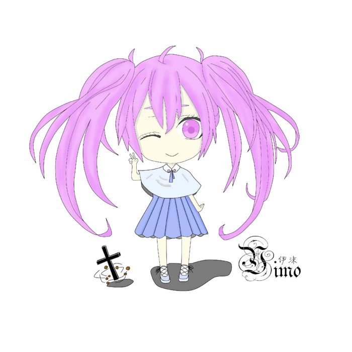 伊沫 伊沫