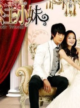 張韶涵(Angela(張韶涵的英文名)) 張韶涵(Angela(張韶涵的英文名))