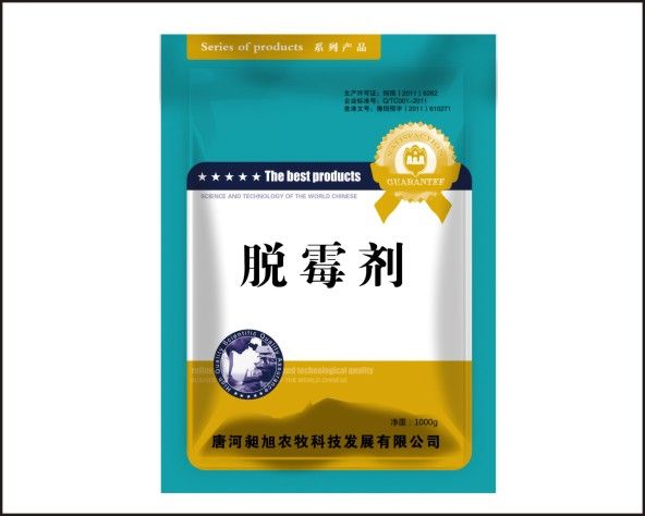 脫霉劑 脫霉劑