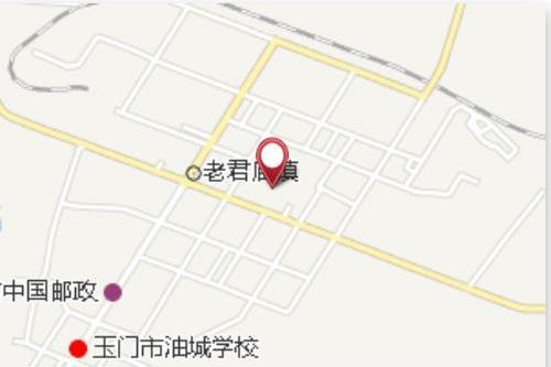 和五小區 和五小區