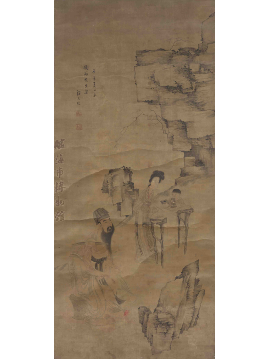 仕女圖(清代程式璲創作的繪畫) 仕女圖(清代程式璲創作的繪畫)