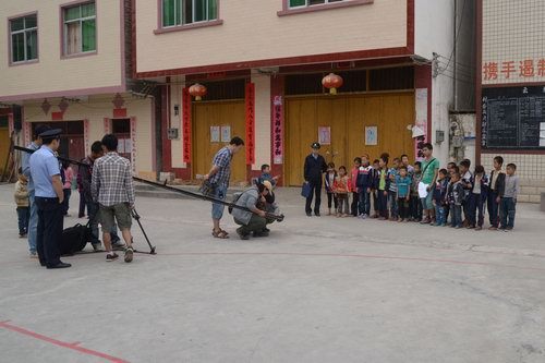 慶廣村 慶廣村