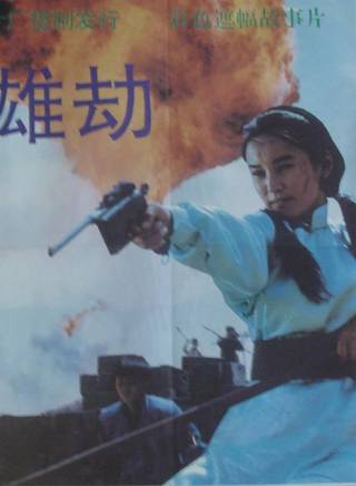 楊冪(冪冪)