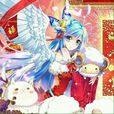 王冬兒(網頁遊戲《絕世唐門》中的人物) 王冬兒(網頁遊戲《絕世唐門》中的人物)