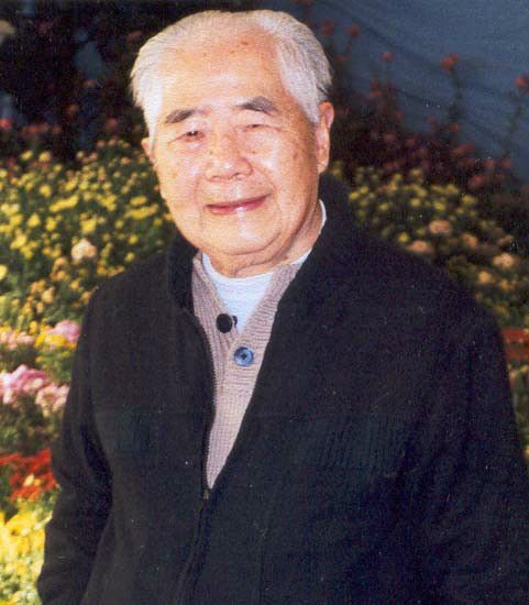 丘良任 丘良任