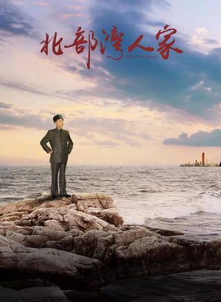 張晗 張晗