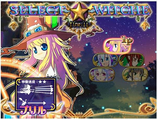 問題小魔女NEO 問題小魔女NEO