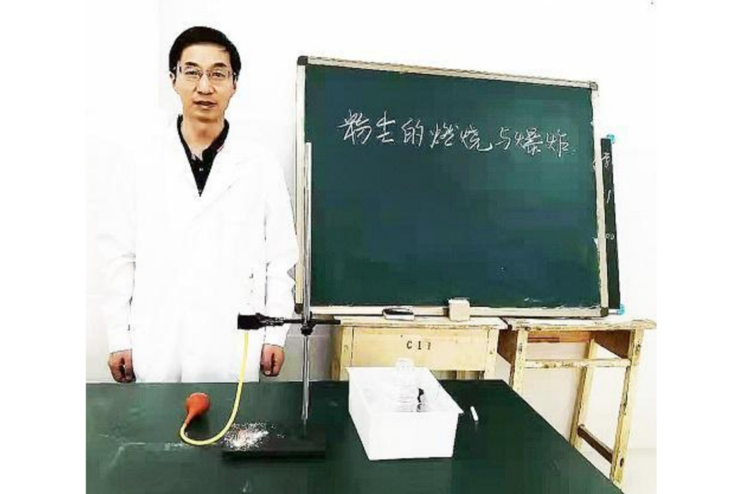 李峰(北京市第二中學通州校區教師)