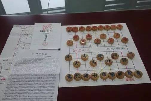 國際龍棋 國際龍棋