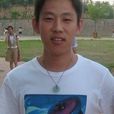 張寶樹(奇石收藏家) 張寶樹(奇石收藏家)