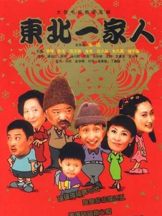 李光潔 李光潔