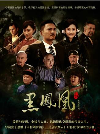 于謹維 于謹維