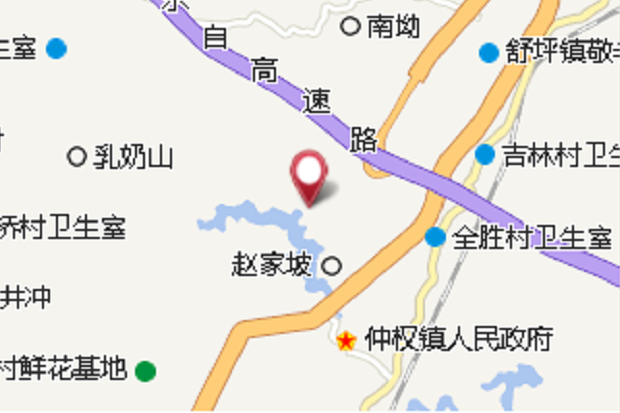 八塊田(四川省地名) 八塊田(四川省地名)