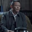 易學習 易學習