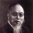 錢鏡塘 錢鏡塘