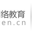 三人行(三人行網路教育) 三人行(三人行網路教育)