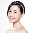 劉梓妍 劉梓妍
