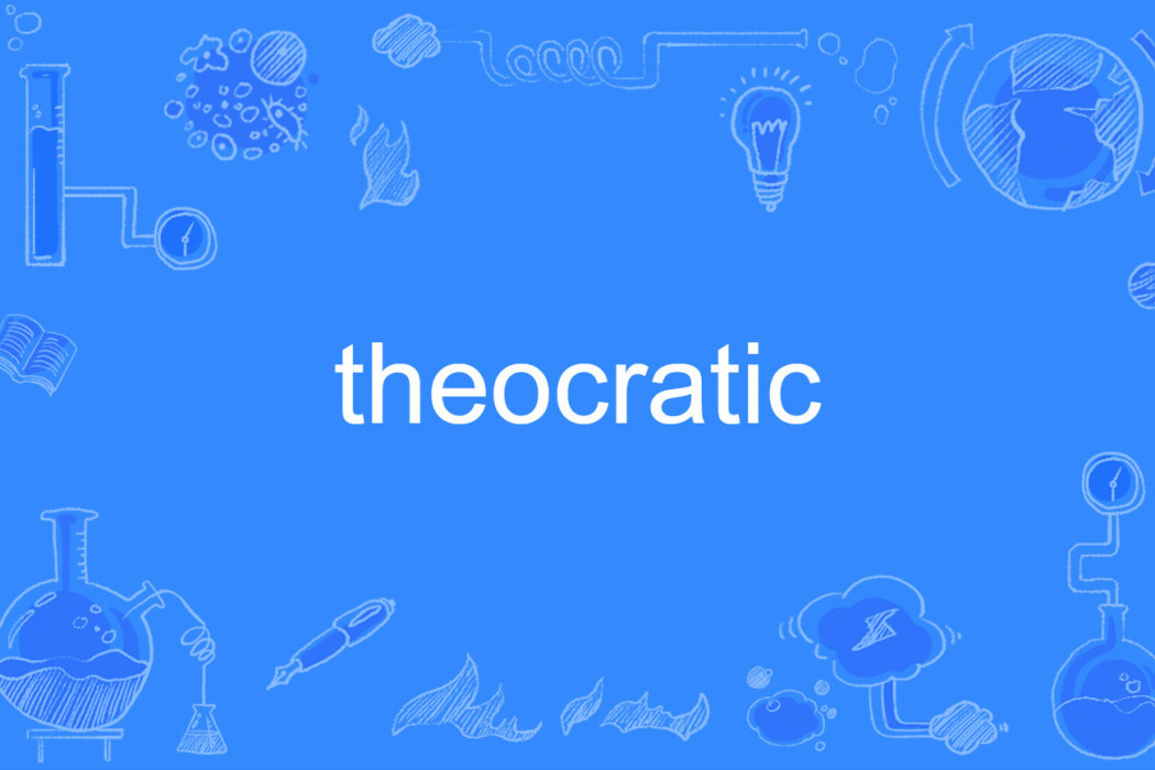 theocratic theocratic