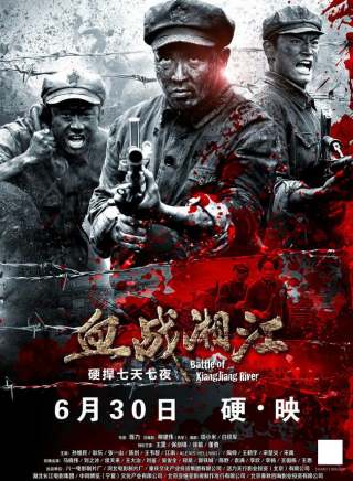 保劍鋒(保劍峰) 保劍鋒(保劍峰)