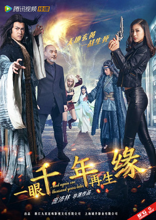 楊新 楊新