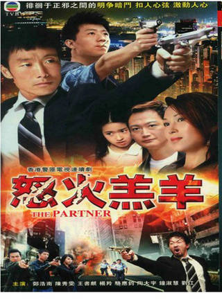 駱應鈞(駱應均) 駱應鈞(駱應均)