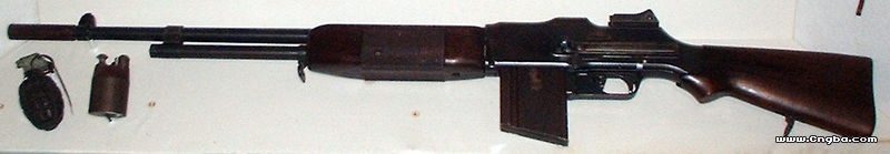 白朗寧自動步槍