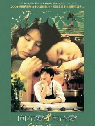 朴勇宇 朴勇宇