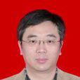 王國慶(四川大學華西公共衛生學院副教授) 王國慶(四川大學華西公共衛生學院副教授)