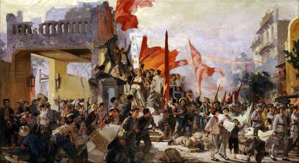 廣州起義(1895年孫中山領導的一次反清武裝起義)