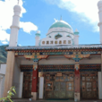 昌都清真寺 昌都清真寺