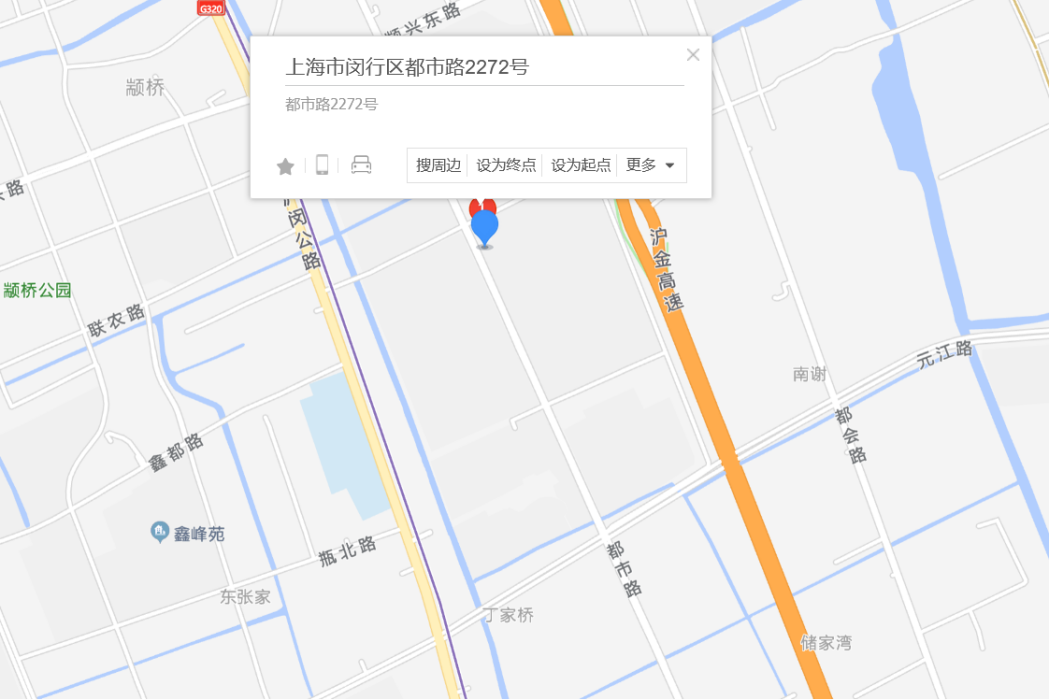 都市路2272號 都市路2272號