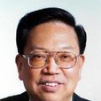 蔣以任 蔣以任