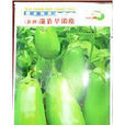 洛陽青茄 洛陽青茄