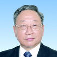 王萬賓 王萬賓