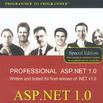 ASP.NET1.0高級編程 ASP.NET1.0高級編程