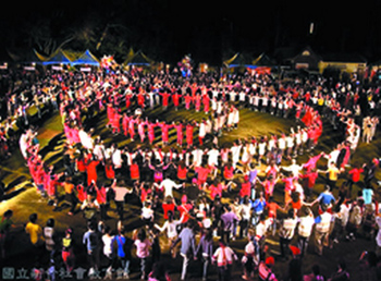 泰雅族豐年祭