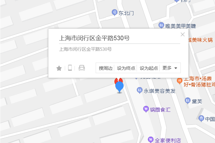 金平路530號 金平路530號
