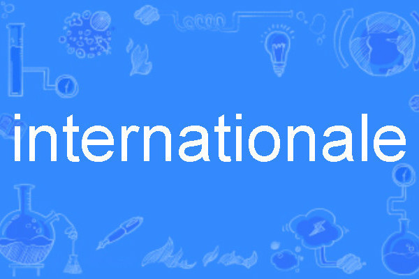 internationale internationale