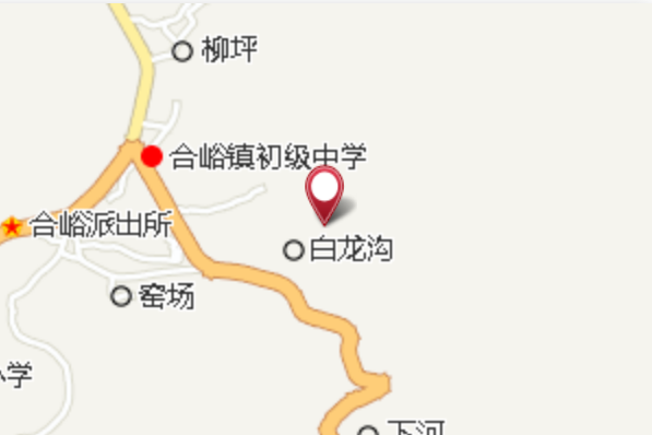 小白龍溝 小白龍溝