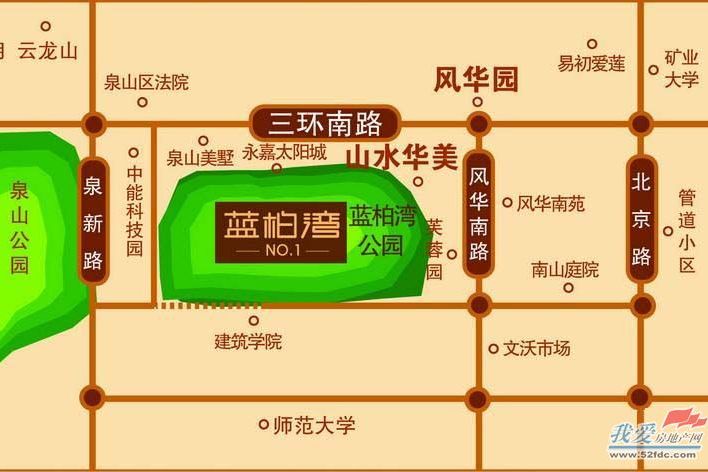 藍柏灣 藍柏灣