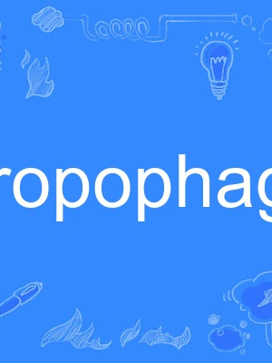 anthropophagous anthropophagous