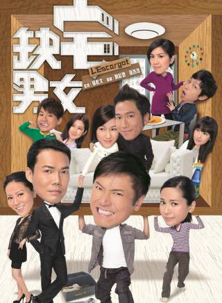 羅子溢