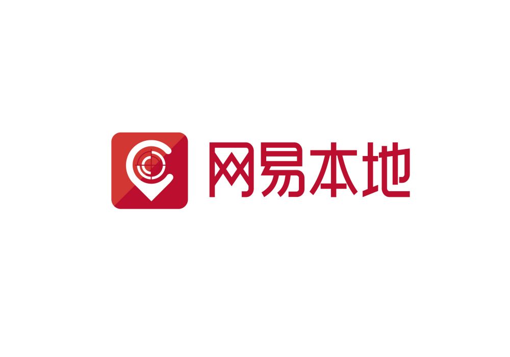 網易本地 網易本地